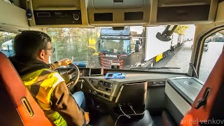 POV Driving Volvo fh13 500 EDEKA Bornheim Germany 🇩🇪 [upl. by Eikciv]