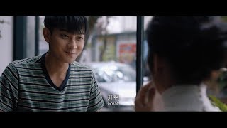 Edge Of Innocence Huang Zitao Yang Caiyu Full Movie English Subtitle [upl. by Eddi648]