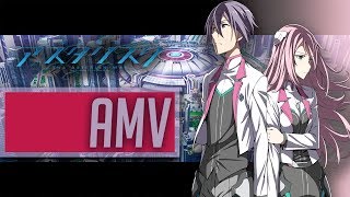 The Asterisk WarWar Of Change AMV [upl. by Rem]