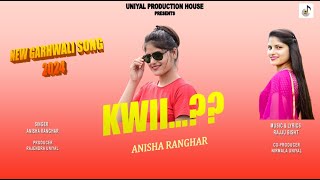 क्वी‌  Kwii  Anissa Ranghar Superhit Song 2024  New Garhwali Song 2024 [upl. by Noicpecnoc839]