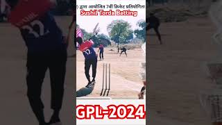 GPL2024 सुशील टोरडा की ज़बरदस्त बैटिंग sushiltordadance shortvideo viralvideo cricket [upl. by Bocoj244]