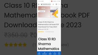 How to Download class 10 RD Sharma Maths Book PDF for Free  Class 10  latest  NoteseDrive [upl. by Ciro]