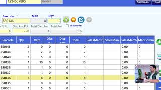 How to change Product Qty in Retail Daddy Billing software [upl. by Inaluahek]