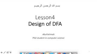 نظرية الحوسبة٤ more about design of DFA [upl. by Atniuq]