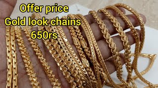 gold look chain offer 650 one gram gold new design jewellery trending onlineshoppingfashion [upl. by Horsey466]