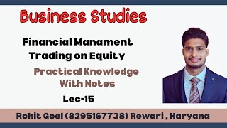 Trading on Equity  Favourable Leverage Explained  Class 12 Financial Management  CBSE [upl. by Zavras3]