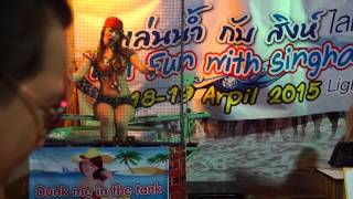 Pattaya Walking Street 2015 Game [upl. by Yvon277]