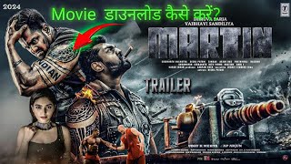 Martin Movie download kaasa kar Box Office Collection Day 11 martin hit or flop martin wor [upl. by Adierf]