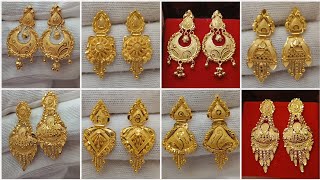 Daily Wear Earrings Designs In Gold  3 Gram Gold Earrings Designs With Price [upl. by Noicpecnoc]