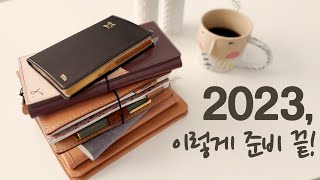 2023 다이어리 추천 📔  올해 쓴 노트  노션 같이 보며 다이어리 쓰는법 플래너 쓰는법 공개합니다✨  다이어리 꾸미기 다꾸 [upl. by Killoran552]