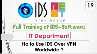 IDS Training  Full Training of IT Department  Using IDS Software Over VPN Worldwide [upl. by Darn23]