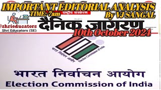 10th October 2024IMPORTANT NEWS ANALYSIS BY VJ SANGALELECTION COMMISSIONUPSC UPPSC PSC [upl. by Annasus616]