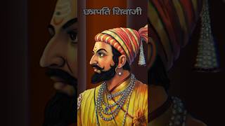 Jay Shambhu Raje  shoorveer Shivaji Maharaj full screen status chhatrapatishivajimaharaj 4k [upl. by Lleraj973]