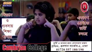 Cambrian College TVC [upl. by Sundin]