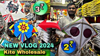 Cheapest kite market  biggest Patang market wholesale Ahmedabad  kite festival special NK ZONE [upl. by Gentes780]