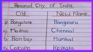 Old and new names of Indian states and cities Renamed cities in India  Gk exam [upl. by Desirea]