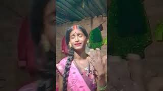 Jatara landan bhojpuri song 😂😂😂😂😂😂😂😂😂 [upl. by Trebla842]