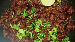 Beef Fry in Tamil  Beef Fry Recipe  Samayal in Tamil [upl. by Notluf]