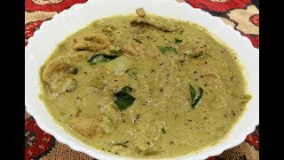 ചിക്കൻ മപ്പാസ്  Chicken Mappas  Recipe no35 [upl. by Jovitta]