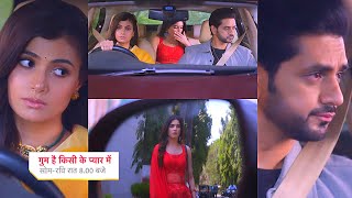 Ghum Hai Kisikey Pyaar Meiin Today Episode PROMO 1 8th Apr 2024Savi ko aaya Reeva ki baat pr gussa [upl. by Tilden]