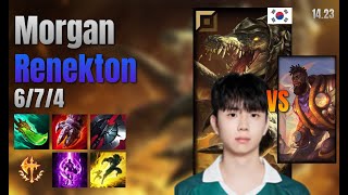 Morgan Top Renekton vs KSante lol KR solo rank Full Game 1423 [upl. by Annaear734]