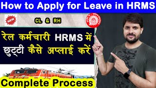 How to apply for Leave in HRMS Railway  How to know Leave Balance in HRMS  Ravi Jorwal [upl. by Bowyer]