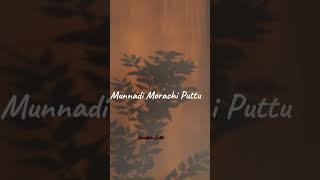 kandagi sela pulla lyrics sing by Amos paul [upl. by Nylesaj514]