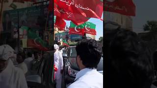 imrankhan viralvideo duet video pti youtubeshorts youtube funny short music foryou fyp [upl. by Elaen]