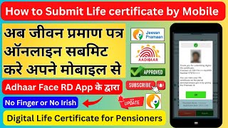 how to submit life certificate by mobile  life certificate for pensioners online dlc [upl. by Daiz]