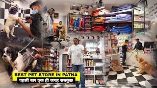 Best Pet Shop In PatnaPet Spa Pet Grooming Pet Food And Veterinary सब है यहां  Matargashti [upl. by Atirehs]