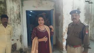 Jail Visit। Banda Jail। Uttar Pradesh। Vartika Nanda । Tinka Tinka Foundation [upl. by Otrebile]