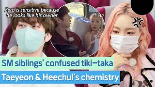 Taeyeon VS Heechul Fight Like Real Siblings TAEYEON HEECHUL [upl. by Anelaj]