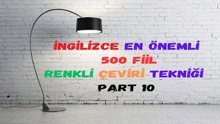 İngilizce En Önemli 500 Fiil Renkli Çeviri Tekniği  Part 10 ingilizce ingilizcekelimeler [upl. by Laws]