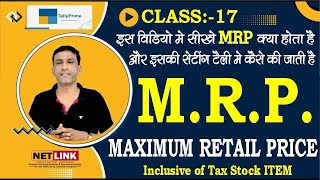 17 MRP option in Tally  Inclusive of Tax  How to Set Mrp rate in item [upl. by Carlyle]