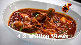 Chicken Curry  നാടൻ കോഴി കറി  Kerala Nadan Kozhi Curry Ep45 [upl. by Lantha]