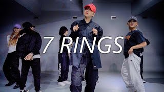 Ariana Grande  7 Rings Full Live 6519 Chicago [upl. by Aryad]