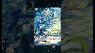 【DZBT01】Sleepy Doggo  Cardfight Vanguard COTD cfvanguard tcg vanguard [upl. by Obed]