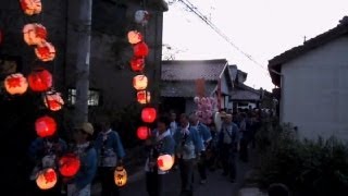 Japanese Lantern Festival [upl. by Atiker]