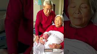 70 years old woman browned a beautiful baby 👶 [upl. by Eenafets]