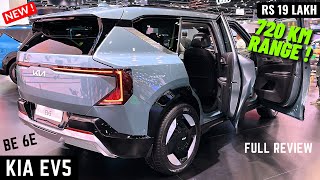 New Kia EV5 Premium SUV  Mahindra BE 6e amp XEV 9e Killer  Panoramic Sunroof Price Range Features [upl. by Buke900]