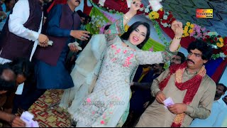 Surmeli Akhiyan  Mehak Malik  Dance Performance 2022 [upl. by Aizek133]