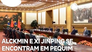 Geraldo Alckmin encontra Xi Jinping em Pequim [upl. by Cosetta]