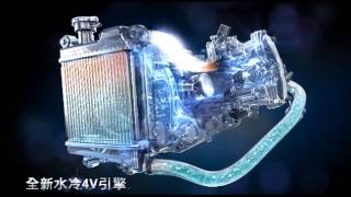 YAMAHA SMAX 水冷4V引擎 [upl. by Furiya]