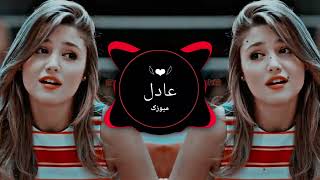 Anar Anar 🖤  Farsi Remix Song Bass Boosted slowed reverb [upl. by Nath]