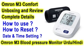 Omron M3 Comfort Unboxing and Review Complete Details  Omron M3 Blood pressure Monitor UrduHindi [upl. by Nort292]