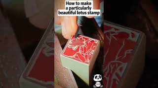 How to make a particularly beautiful lotus stamp [upl. by Sibel970]