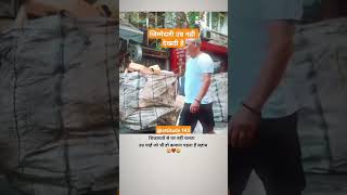 Pyaar Mein Naikhi Gori Hum Bewafa  प्यार में नईखी गोरी Powerstar Pawan Singh  Bhojpuri Status29 [upl. by Janna]