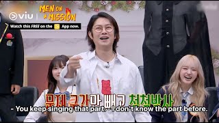 Super Junior’s Hee Chul Struggles Guessing His Favourite Seventeens Song 🤣  Men On A Mission [upl. by Greenman603]