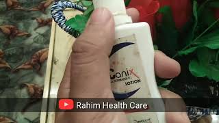 Clotrimazole Lotion  Skin Allergy  Fungal Infections  Benefits Side effects  Urdu Review [upl. by Llenyar]