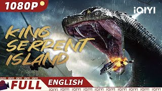 【ENG SUB】King Serpent Island  Action Thriller Adventure  Chinese Movie 2022  iQIYI MOVIE THEATER [upl. by Atnamas]